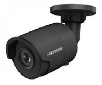 2 MP IR Fixed Bullet Network Camera