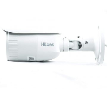 Hilook IPC-B620H-Z 2MP Motorize IP IR Bullet Kamera