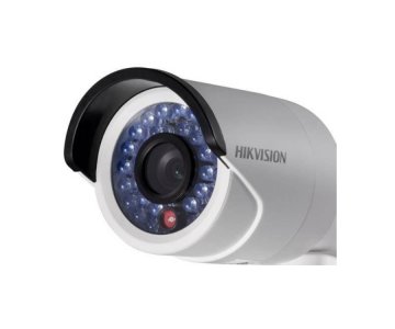 2MP IR Bullet Network Camera